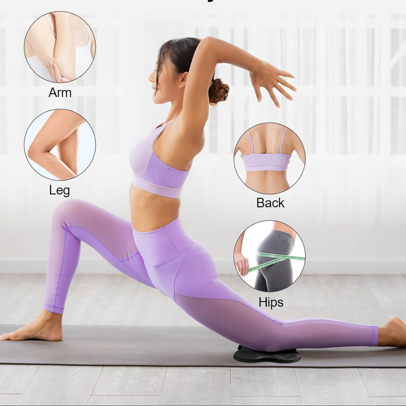 VASHTI - KNEE PAD SET